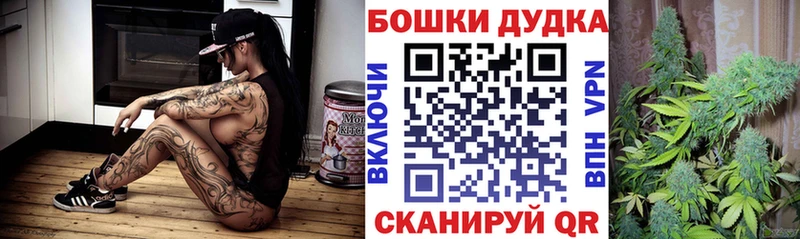 Магазин наркотиков Семилуки Псилоцибиновые грибы  МЕФ  omg онион  КОКАИН  Бошки Шишки 