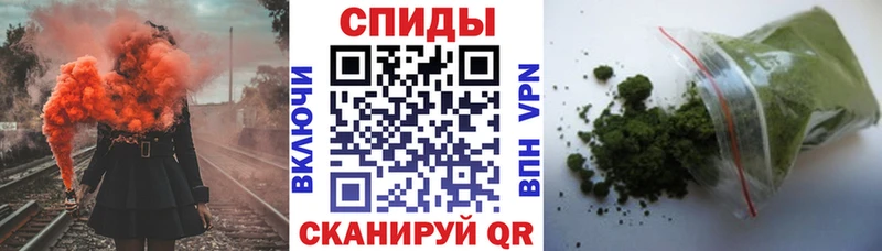 Бутират Butirat  Семилуки 