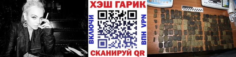 продажа наркотиков  Семилуки  ГАШИШ Premium 
