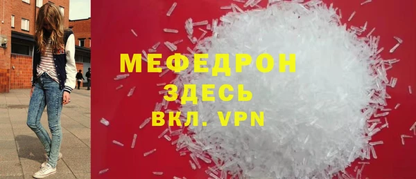 гашик Липки