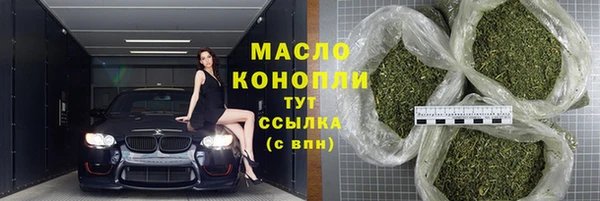 марки lsd Баксан