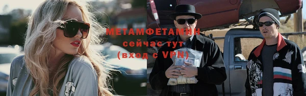 mdpv Лихославль