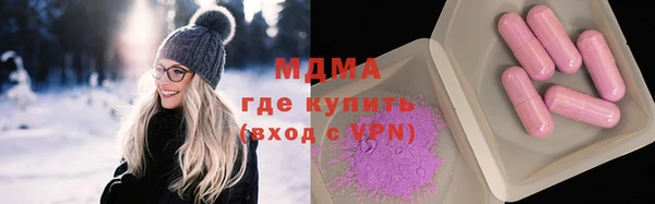 марки lsd Баксан