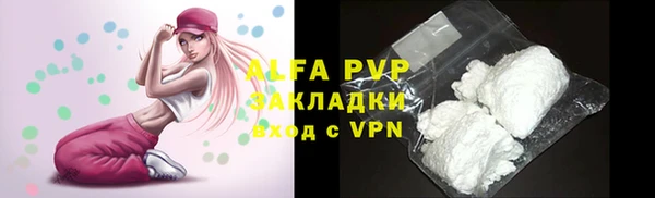 марки lsd Баксан