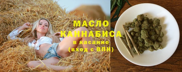 гашик Лиски