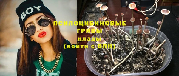 кокаин VHQ Балабаново