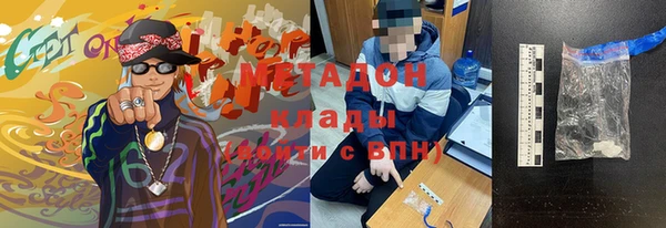 mdpv Лихославль