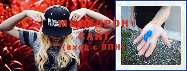 кокаин VHQ Балабаново