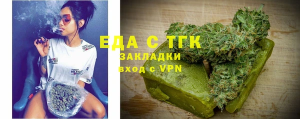 кокаин VHQ Балабаново