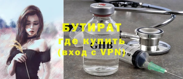 гашик Липки