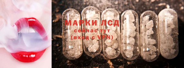 mdpv Лихославль