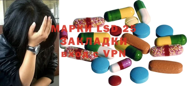 mdpv Лихославль
