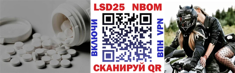 LSD-25 экстази ecstasy  KRAKEN как зайти  Семилуки 
