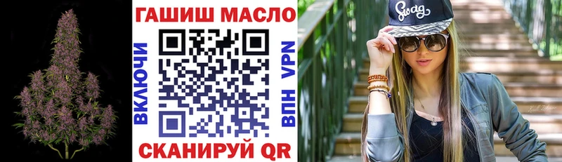 ТГК концентрат  Семилуки 